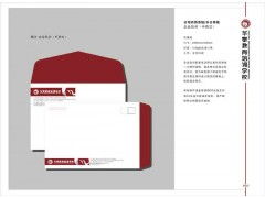 品牌視覺與數(shù)字優(yōu)化 從茶山食品廠畫冊設(shè)計(jì)到石排行業(yè)設(shè)備廠網(wǎng)站制作